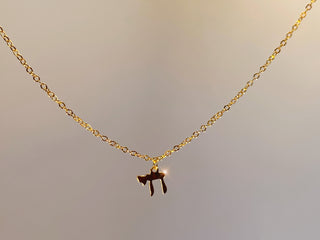 Gold Chai Necklace